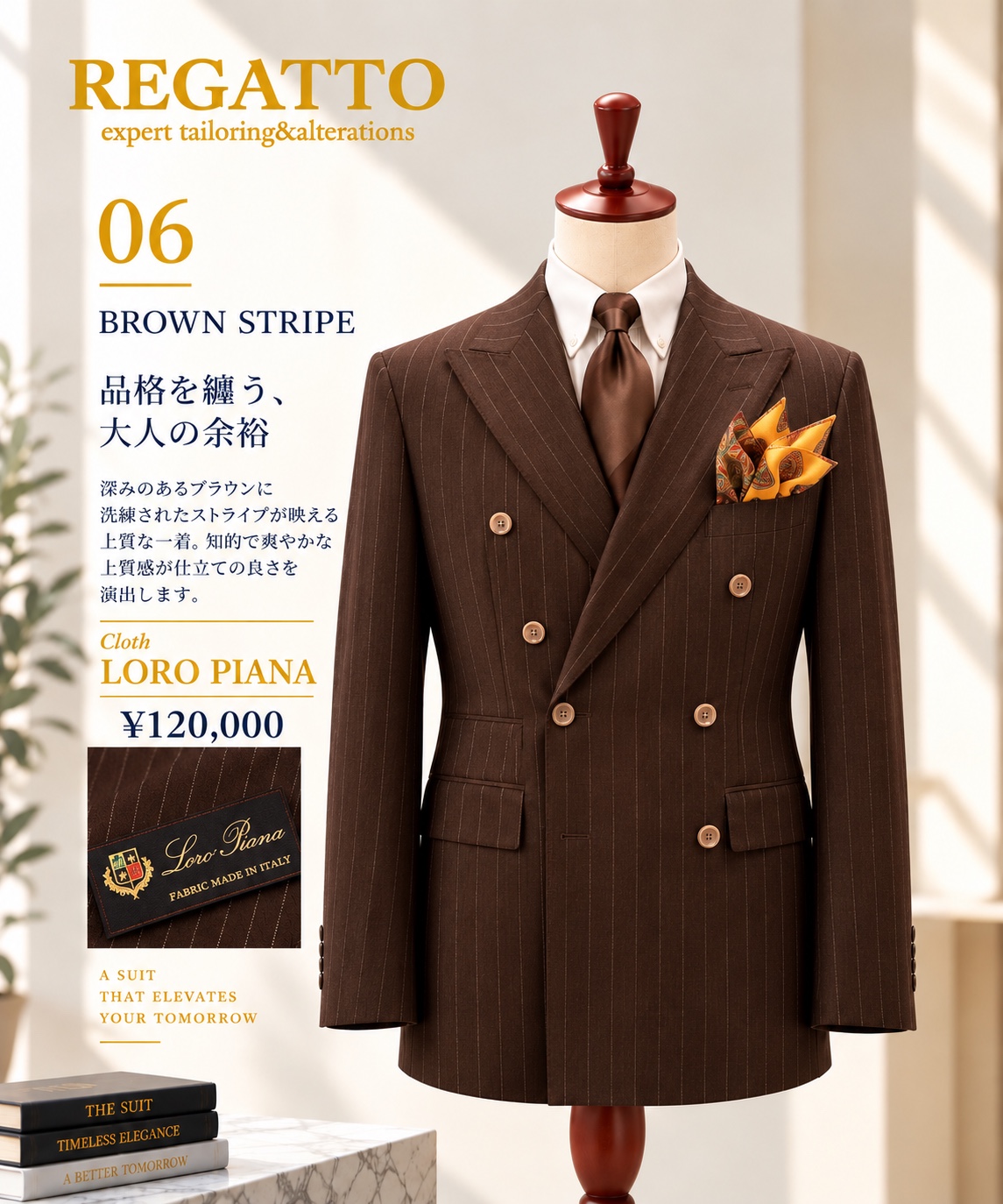 REGATTO SUIT COLLECTION 06